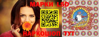 мефедрон VHQ Коммунар