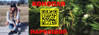 стафф Конаково