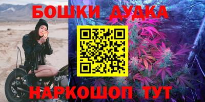 мефедрон VHQ Коммунар