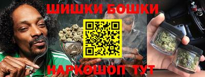 стафф Конаково
