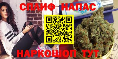 мефедрон VHQ Коммунар