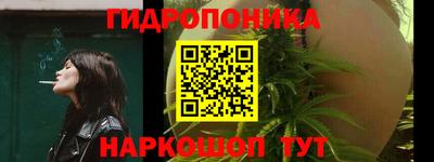 мефедрон VHQ Коммунар