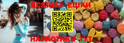 стафф Конаково
