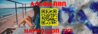 каннабис Комсомольск-на-Амуре