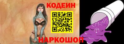 мефедрон VHQ Коммунар