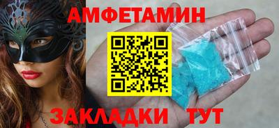 мефедрон VHQ Коммунар