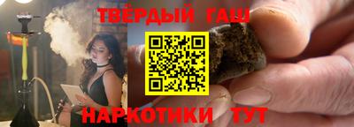 мефедрон VHQ Коммунар