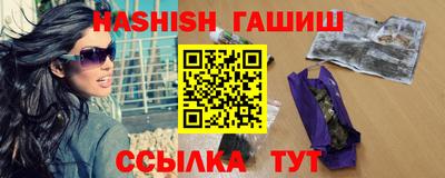 мефедрон VHQ Коммунар