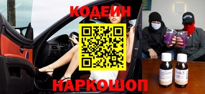 мефедрон VHQ Коммунар