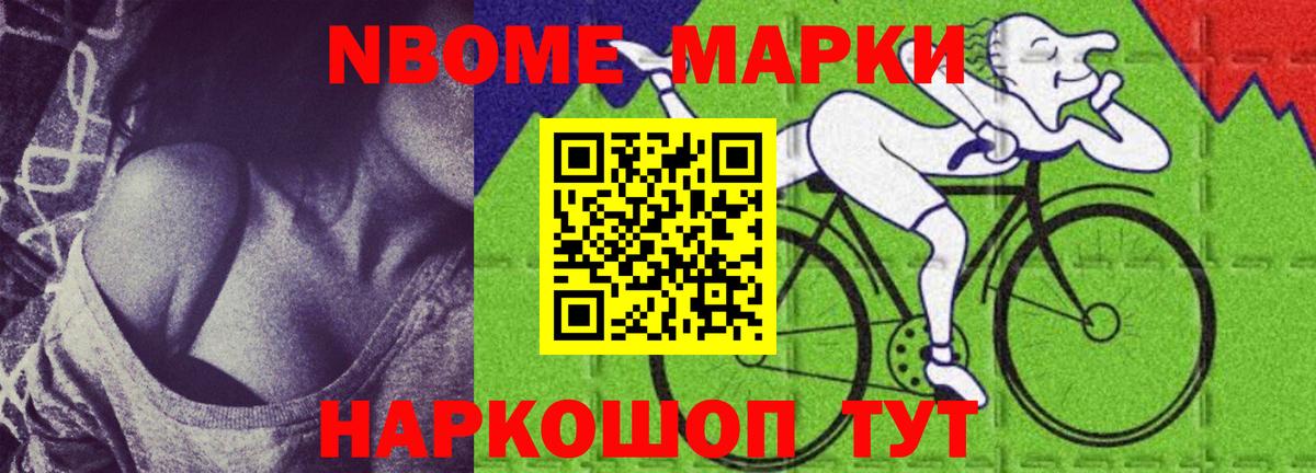 Киржач  LSD-25 экстази кислота  Вход с VPN  Лсд 25 экстази кислота 